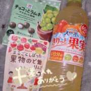 ヒメ日記 2025/07/08 01:30 投稿 ゆか 夢の国デリランド