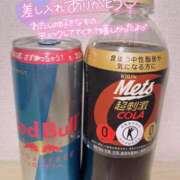 ヒメ日記 2025/07/16 20:22 投稿 ゆか 夢の国デリランド