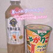 ヒメ日記 2025/07/16 20:41 投稿 ゆか 夢の国デリランド