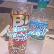 ヒメ日記 2025/08/11 17:01 投稿 ゆか 夢の国デリランド