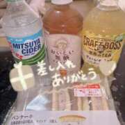 ヒメ日記 2025/08/13 12:54 投稿 ゆか 夢の国デリランド