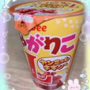 ヒメ日記 2025/08/21 23:34 投稿 ゆか 夢の国デリランド