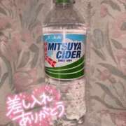 ヒメ日記 2025/09/07 00:41 投稿 ゆか 夢の国デリランド