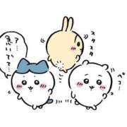 ヒメ日記 2025/09/09 00:44 投稿 ゆか 夢の国デリランド