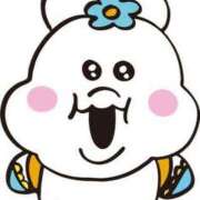 ヒメ日記 2025/09/30 20:43 投稿 ゆか 夢の国デリランド