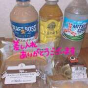 ヒメ日記 2025/11/01 23:55 投稿 ゆか 夢の国デリランド