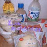 ヒメ日記 2025/11/08 02:27 投稿 ゆか 夢の国デリランド