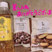 ヒメ日記 2026/01/06 12:03 投稿 ゆか 夢の国デリランド