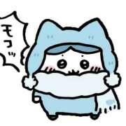 ヒメ日記 2026/02/01 10:50 投稿 ゆか 夢の国デリランド