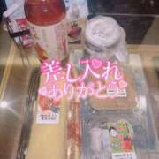 ヒメ日記 2026/02/04 00:20 投稿 ゆか 夢の国デリランド