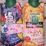 ヒメ日記 2026/02/04 00:34 投稿 ゆか 夢の国デリランド