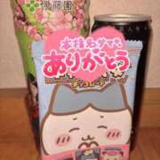 ヒメ日記 2026/02/07 00:48 投稿 ゆか 夢の国デリランド
