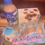 ヒメ日記 2026/02/21 21:22 投稿 ゆか 夢の国デリランド