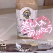 ヒメ日記 2026/03/04 00:44 投稿 ゆか 夢の国デリランド