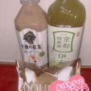 ヒメ日記 2026/03/13 17:34 投稿 ゆか 夢の国デリランド