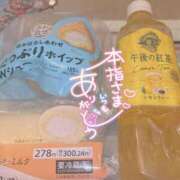 ヒメ日記 2026/04/06 16:13 投稿 ゆか 夢の国デリランド