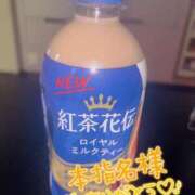 ヒメ日記 2026/04/06 19:38 投稿 ゆか 夢の国デリランド