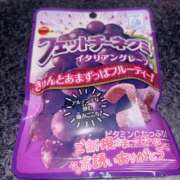 ヒメ日記 2026/04/21 14:02 投稿 ゆか 夢の国デリランド