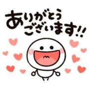 ヒメ日記 2026/05/14 20:09 投稿 ゆか 夢の国デリランド