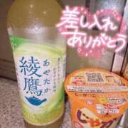 ヒメ日記 2026/08/15 03:18 投稿 ゆか 夢の国デリランド