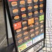 ヒメ日記 2024/12/12 11:38 投稿 まお ごほうびSPA京都店