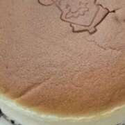 ヒメ日記 2025/02/14 13:41 投稿 まお ごほうびSPA京都店