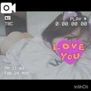 ヒメ日記 2025/05/22 05:48 投稿 まお ごほうびSPA京都店