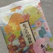 ヒメ日記 2025/12/17 15:29 投稿 まお ごほうびSPA京都店