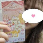 ヒメ日記 2025/12/26 05:48 投稿 まお ごほうびSPA京都店