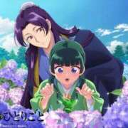ヒメ日記 2026/04/01 06:08 投稿 まお ごほうびSPA京都店