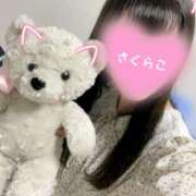 ヒメ日記 2025/05/19 16:30 投稿 さくらこ 横浜プラチナ（ユメオト）