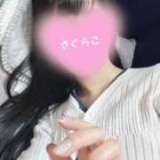 ヒメ日記 2025/05/24 15:20 投稿 さくらこ 横浜プラチナ（ユメオト）