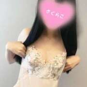 ヒメ日記 2025/08/13 16:19 投稿 さくらこ 横浜プラチナ（ユメオト）