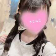 ヒメ日記 2026/01/24 12:40 投稿 さくらこ 横浜プラチナ（ユメオト）