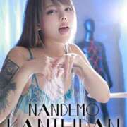 ヒメ日記 2025/05/31 19:07 投稿 スア 変態なんでも鑑定団