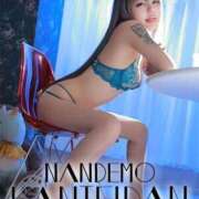 ヒメ日記 2025/07/07 15:56 投稿 スア 変態なんでも鑑定団