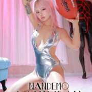 ヒメ日記 2025/10/04 20:06 投稿 スア 変態なんでも鑑定団