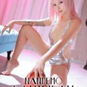 ヒメ日記 2025/10/27 19:26 投稿 スア 変態なんでも鑑定団