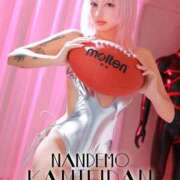 スア 💘💘💘 変態なんでも鑑定団