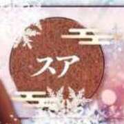 スア ♥️♥️♥️ 変態なんでも鑑定団