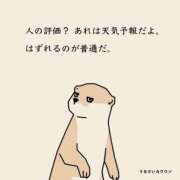 ヒメ日記 2025/07/25 15:42 投稿 あや パリス雄琴店