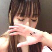 ヒメ日記 2025/08/09 06:52 投稿 あや パリス雄琴店