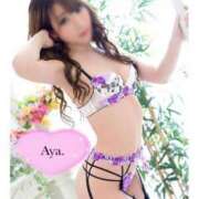 ヒメ日記 2025/08/16 07:12 投稿 あや パリス雄琴店