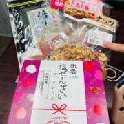 ヒメ日記 2025/04/12 21:25 投稿 はく ごほうびSPA広島店