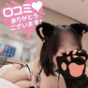 ヒメ日記 2026/03/11 20:51 投稿 はく ごほうびSPA広島店