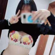 ヒメ日記 2026/04/02 12:05 投稿 はく ごほうびSPA広島店