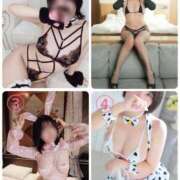 ヒメ日記 2026/04/11 20:35 投稿 はく ごほうびSPA広島店