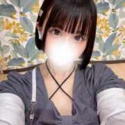 おとは 次の予定✨ しろうと娘in新宿