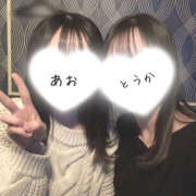 ヒメ日記 2025/01/05 15:56 投稿 とうか かりんと池袋