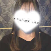 ヒメ日記 2025/01/06 00:33 投稿 とうか かりんと池袋